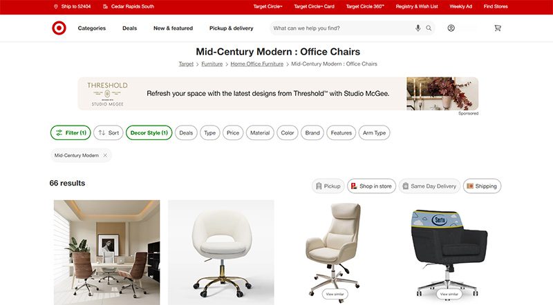 mid-century office chair