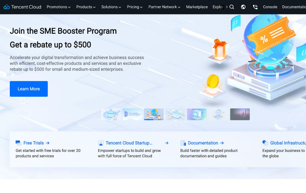 Tencent Cloud website screenshot