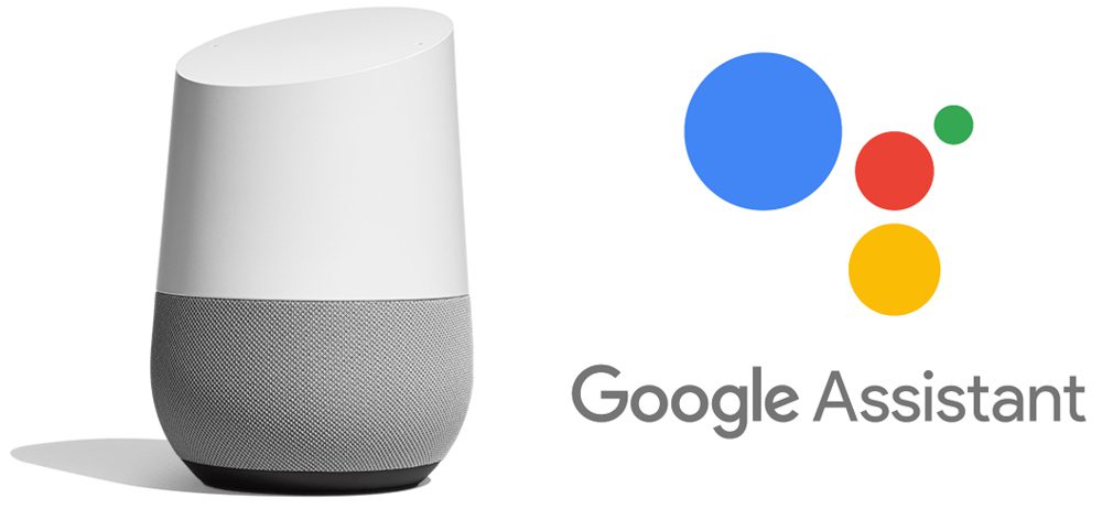 google assistant